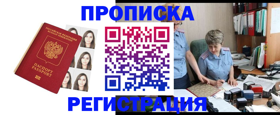 форма 3 в Анжеро-Судженске